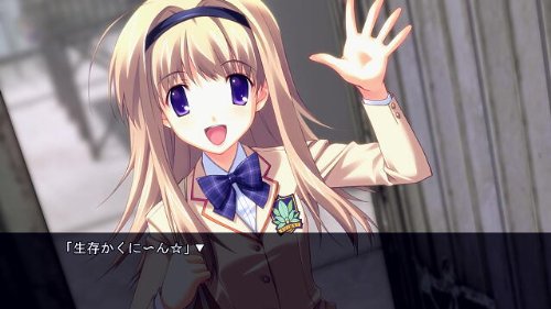 Amazon | CHAOS;HEAD NOAH(カオスヘッドノア) Xbox360 プラチナ